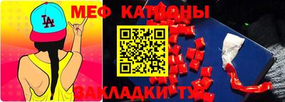MDMA Premium VHQ Анапа