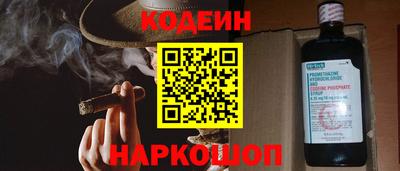 MDMA Premium VHQ Анапа