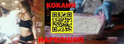 MDMA Premium VHQ Анапа