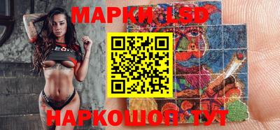 крисы Кизляр
