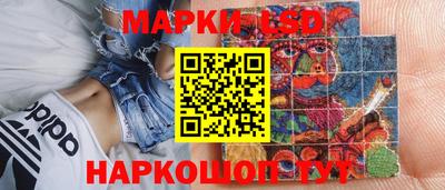 герыч Кизилюрт