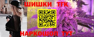 МДМА Анжеро-Судженск