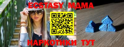 дистиллят марихуана Аша