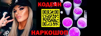 MDMA Premium VHQ Анапа