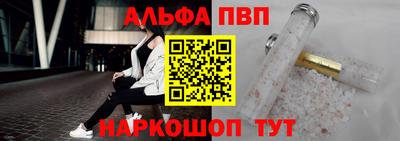 MDMA Premium VHQ Анапа
