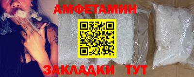 твердый Ачхой-Мартан