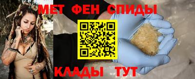MDMA Premium VHQ Анапа
