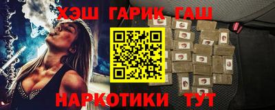MDMA Premium VHQ Анапа