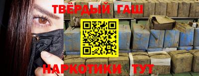 MDMA Premium VHQ Анапа