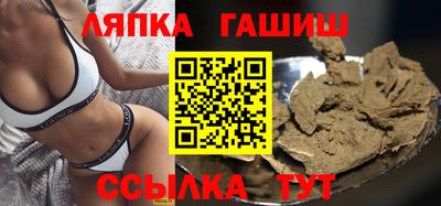 МДМА Анжеро-Судженск