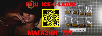 MDMA Premium VHQ Анапа