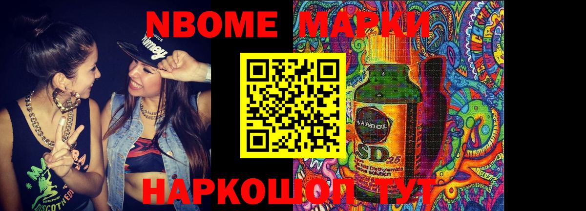LSD-25 экстази ecstasy  ЛСД экстази  Вход с VPN  Кирово-Чепецк  Лсд 25 экстази ecstasy 